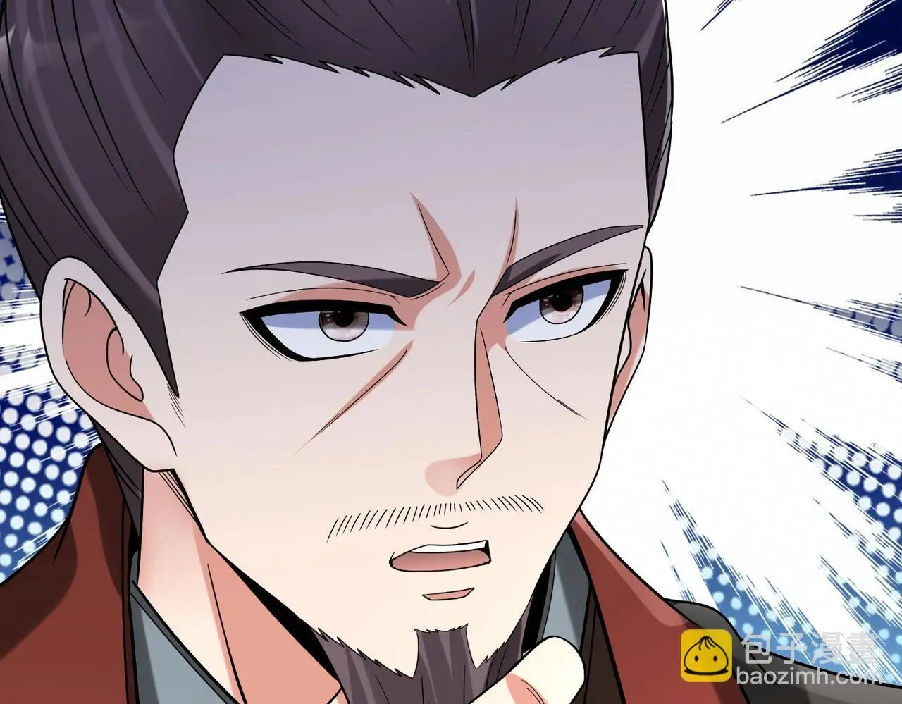 第93话 扶苏啊！你看看这大秦成了什么样子？80