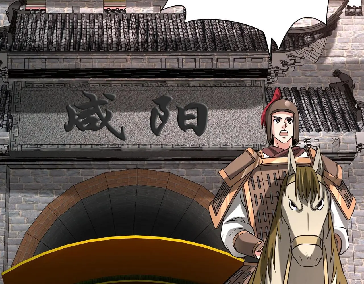 第103话 以身为饵？竟还有人想要我的命？！66
