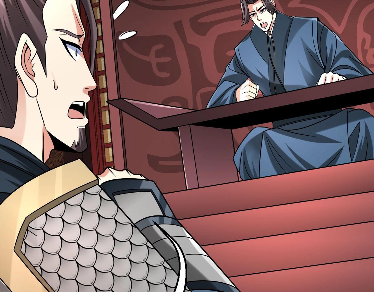 第76话 兵临城下！灭燕杀神已至！84