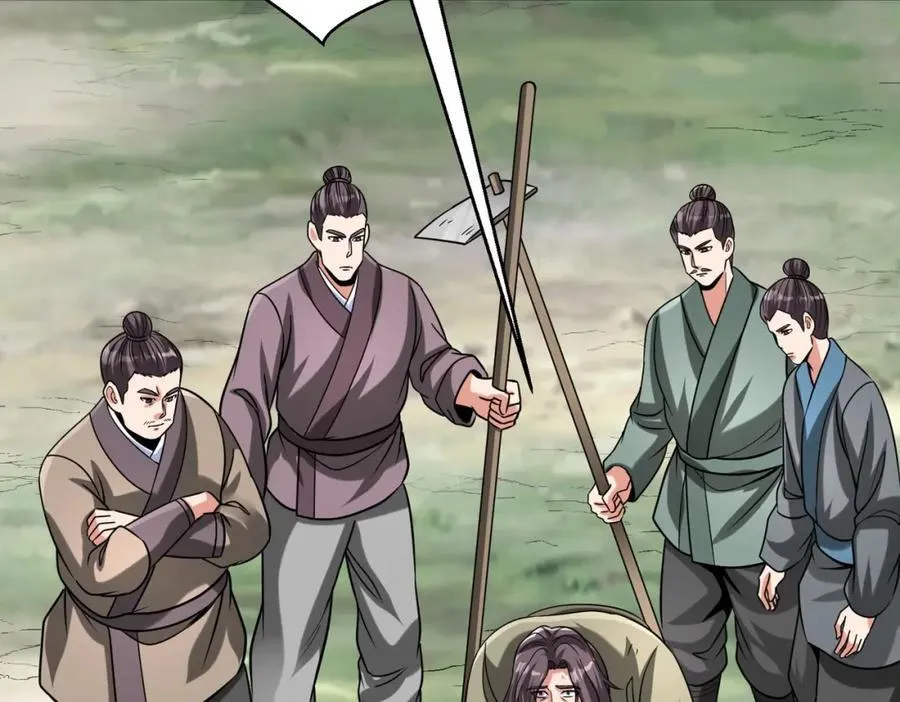 第126话 泰山封禅，项羽竟然没死？！14