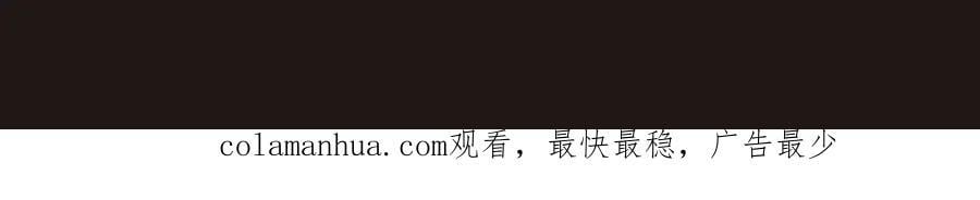 第52话 赵高登场！这个赵祁不简单！126