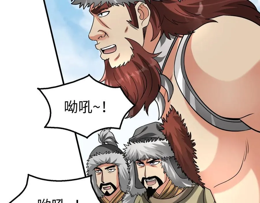 第144话 宁王叛乱！兵发应天府！58