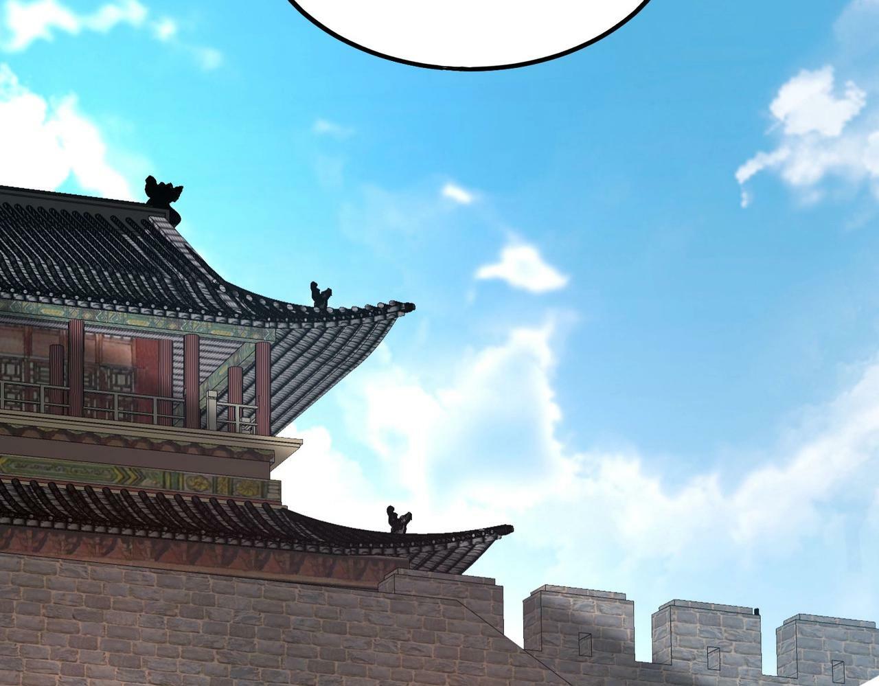 第35话 犯我大秦天威！必须死！126