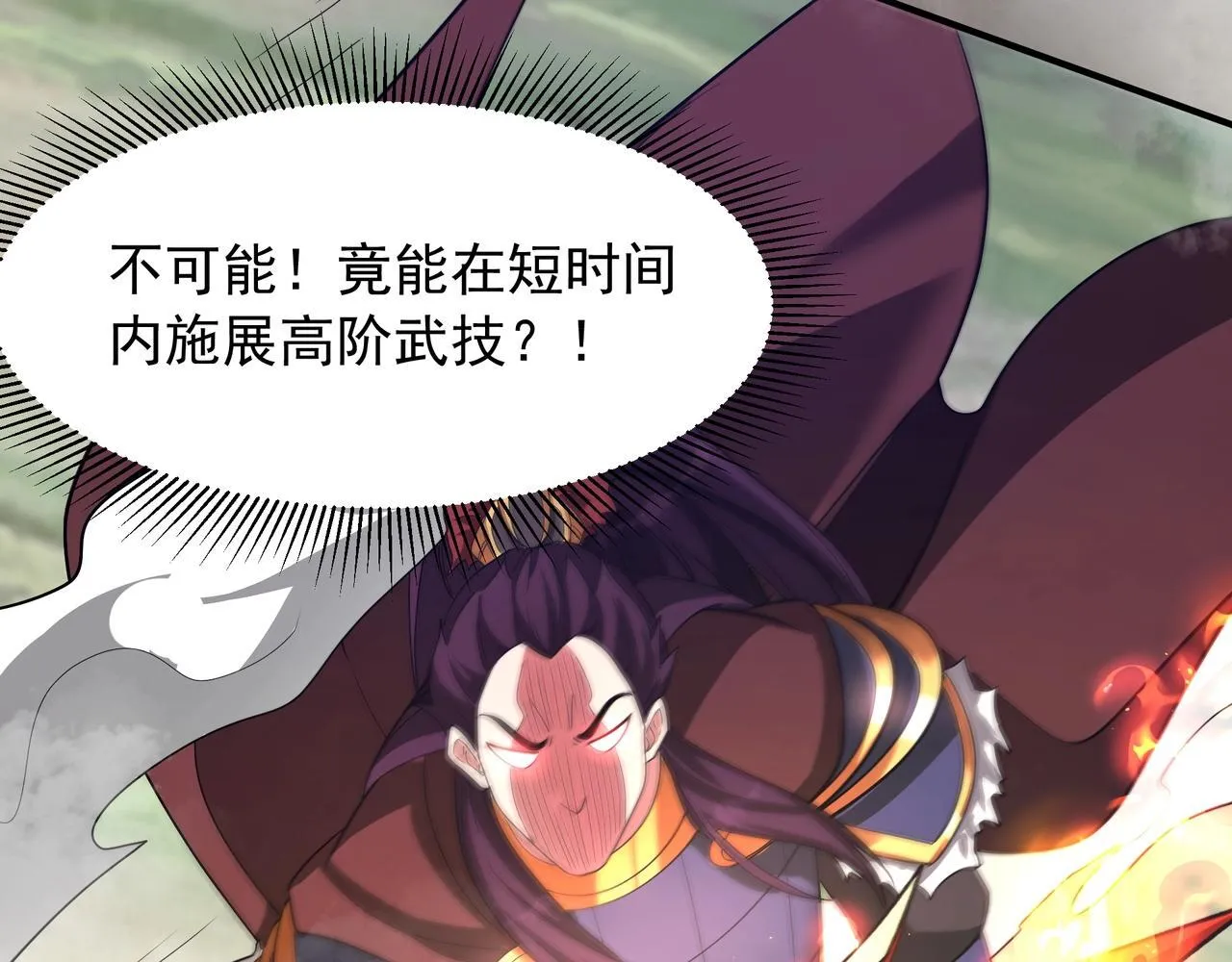 第162话 关云长对战吕奉先！128