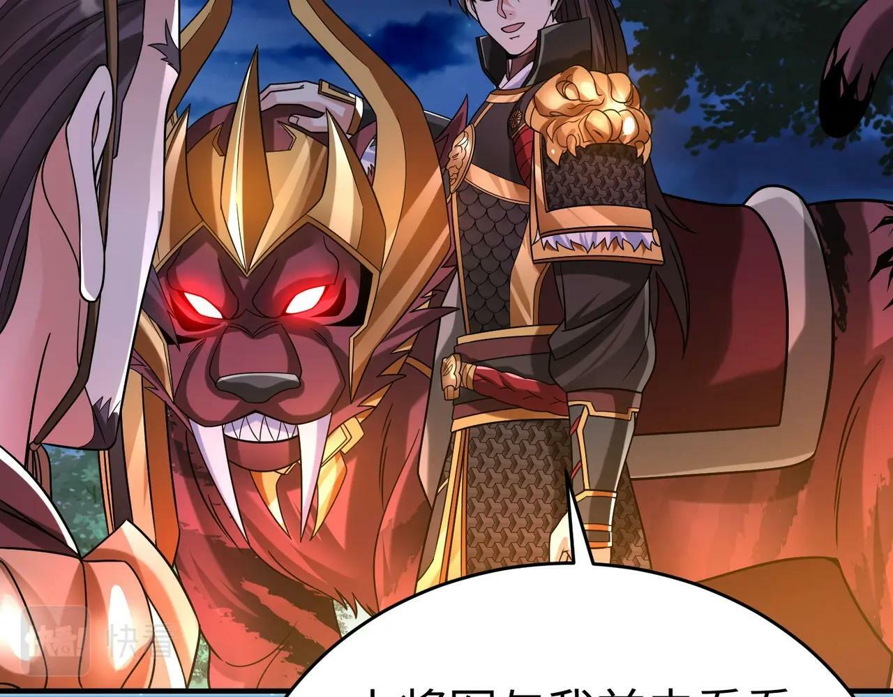 第61话 暴雨将至！一切已经来不及了！75