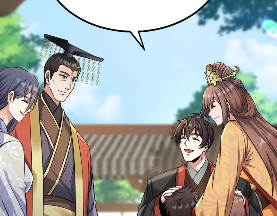 第134话 法阵开启！神龙现世！23
