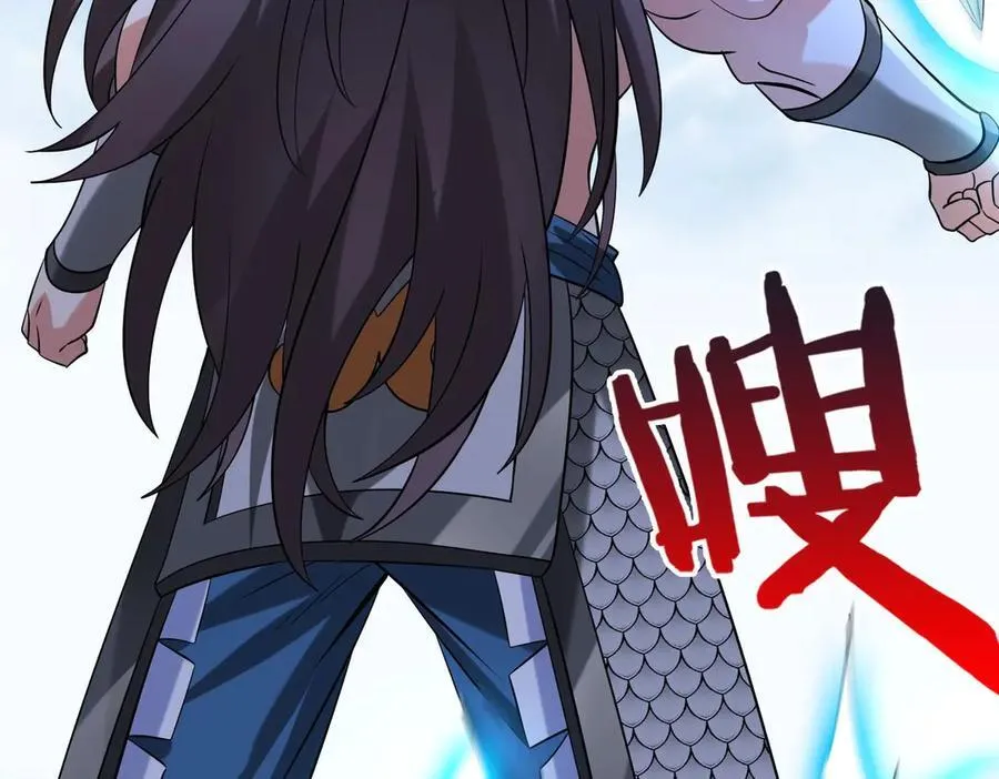 第145话 这可不是普通的玩意！106