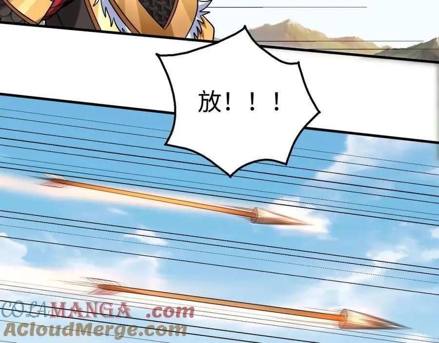 第130话 孔雀王国的巨象冲锋有点凶！80