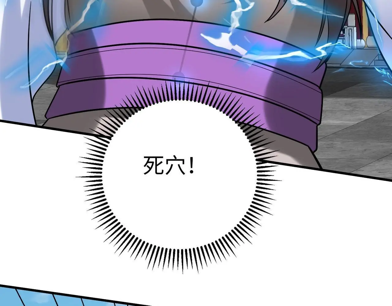 第88话 投降？齐王建，你的命我收割了！104