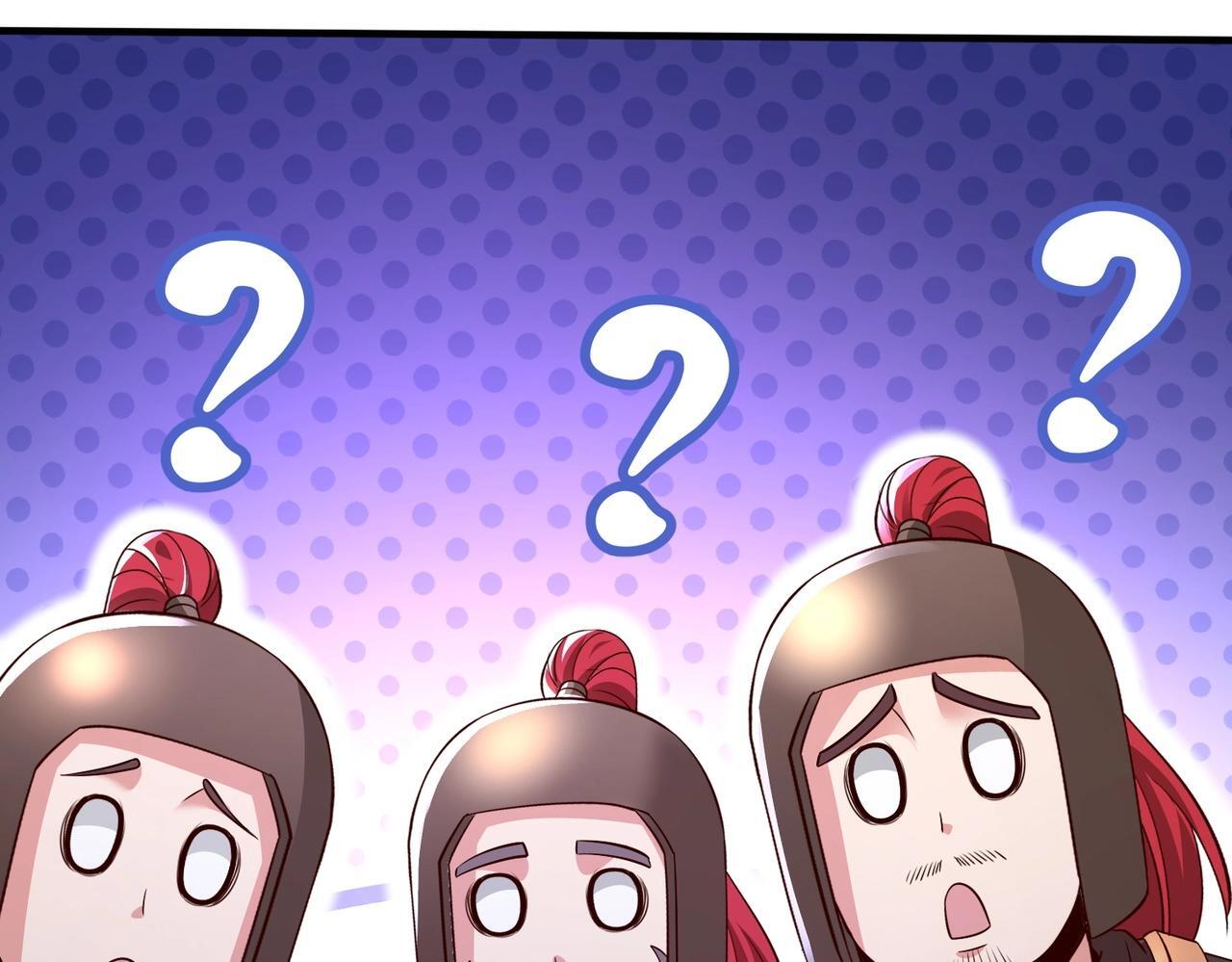 第66话 不服咱们就练练！87