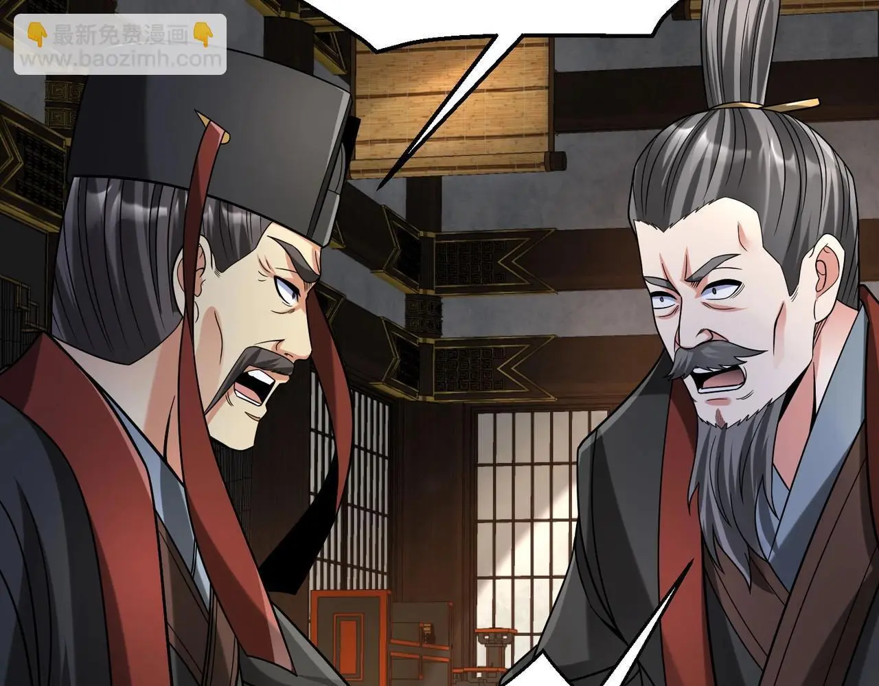 第88话 投降？齐王建，你的命我收割了！133