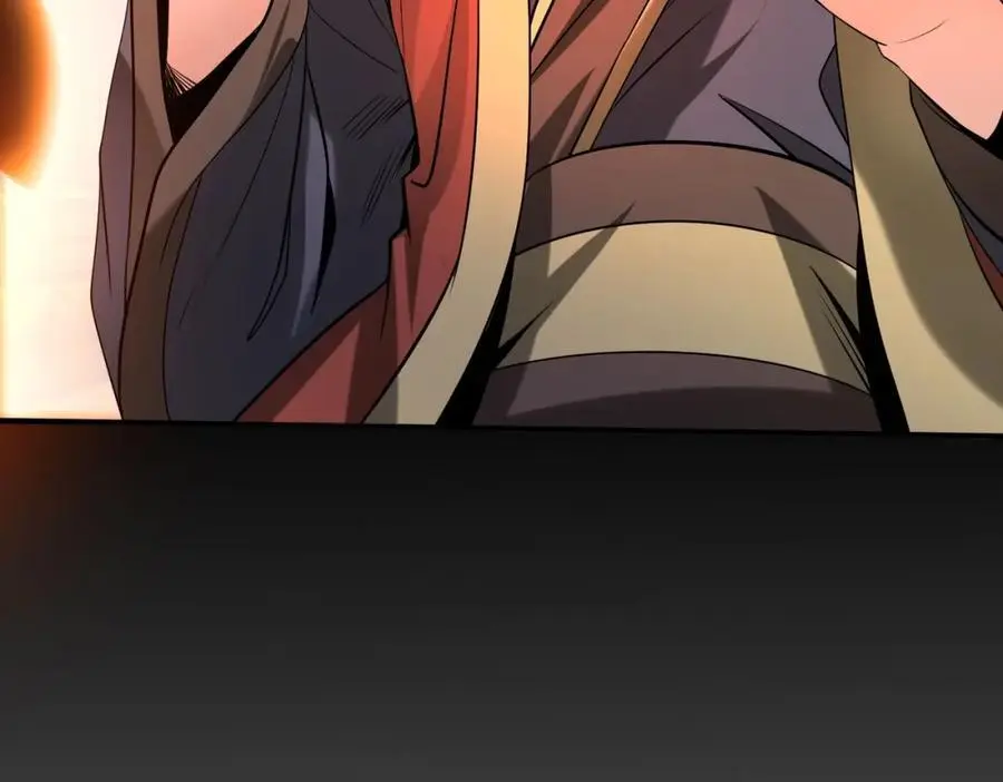 第111话 老爹！儿子给你弄了点补药！！！79