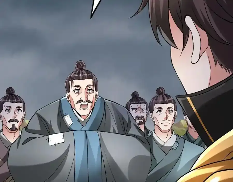第119话 秦皇太子嬴祁，死于刺杀？！107