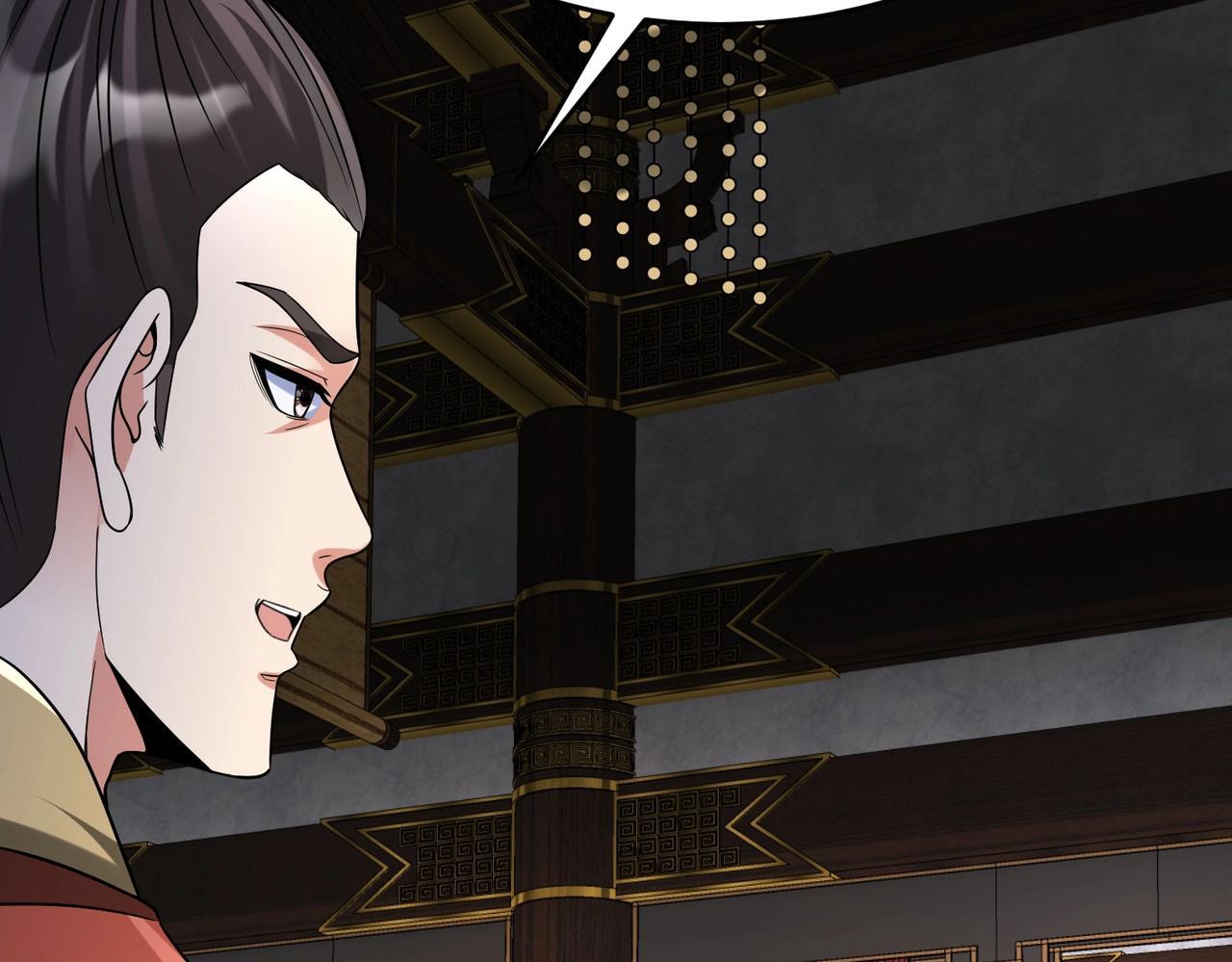 第78话 祁公子竟然就是天选之子？！107