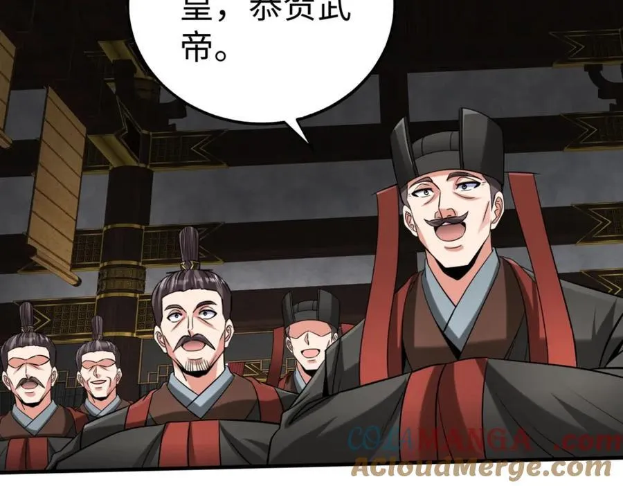 第129话 万族朝贡！兵临孔雀王城！56