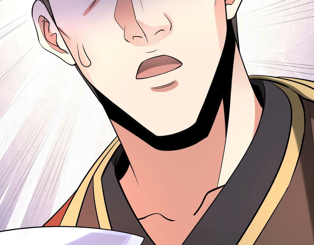 第53话 身世之谜！终于揭晓？30
