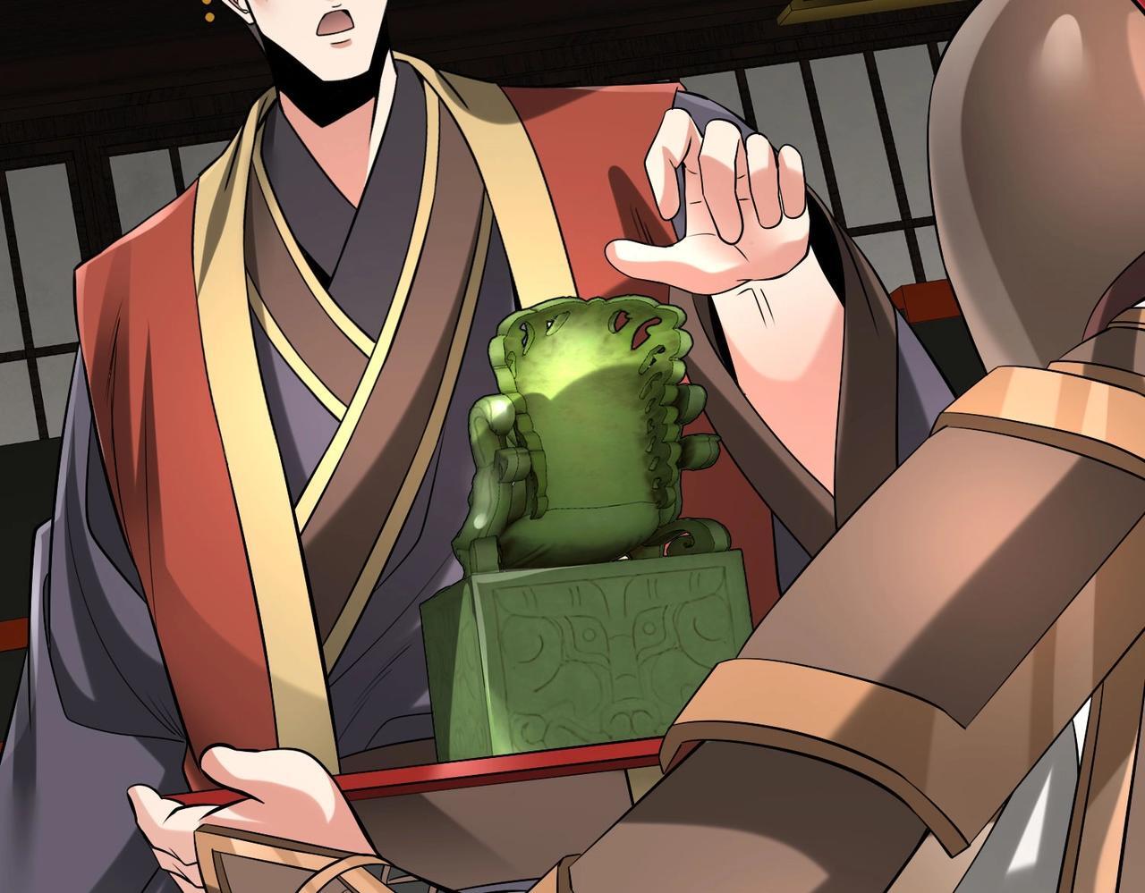 第85话 寡人以江山作保，换武安君伐齐！75