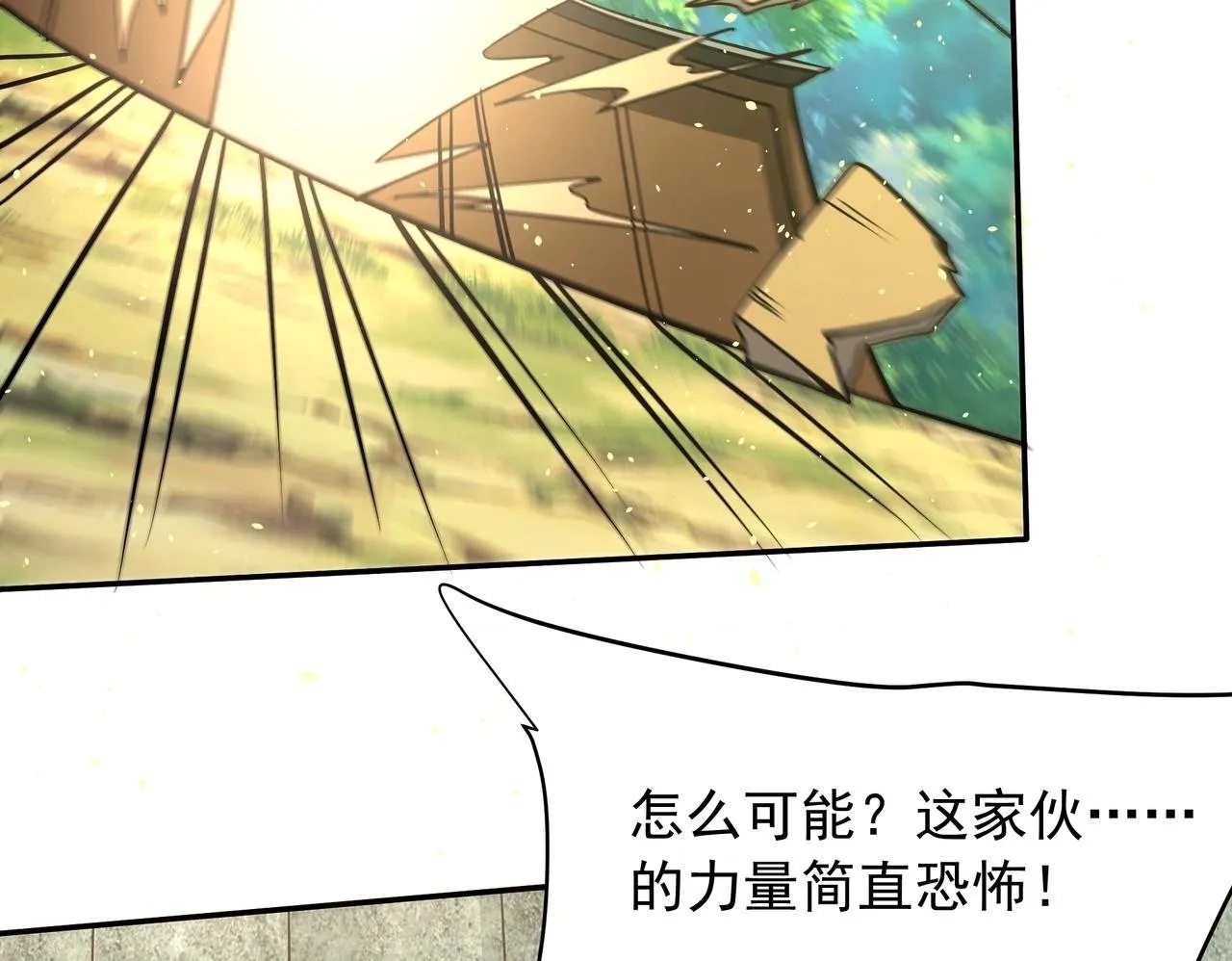 第163话 颜良文丑VS裸衣许褚！天地绝杀！99