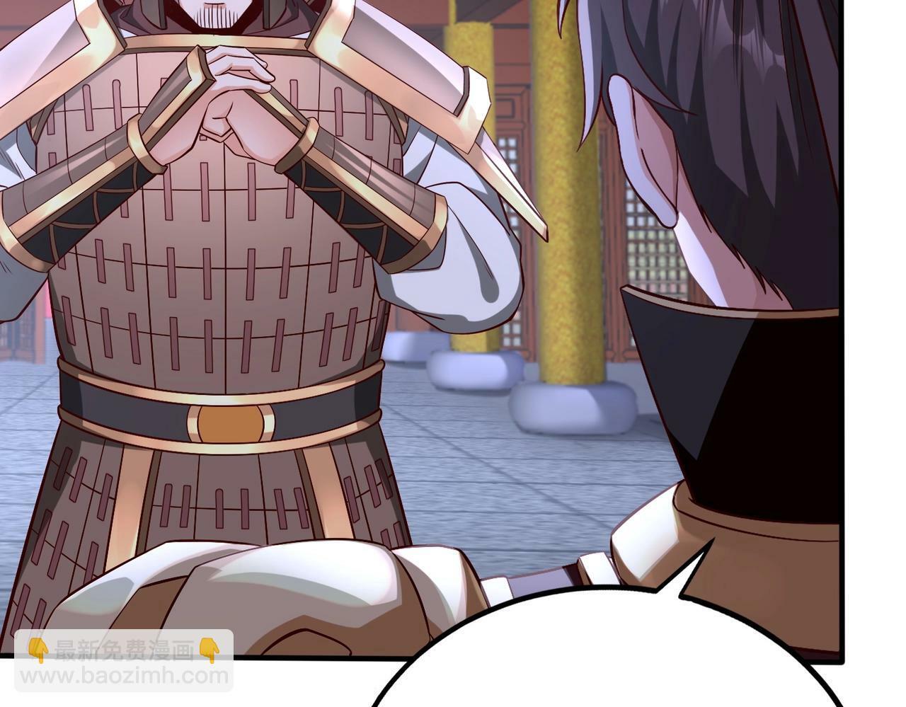 第47话 斩杀赵王！六国一统又进一步！159