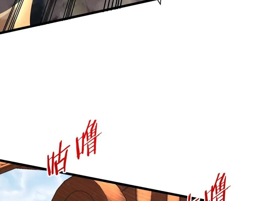 第154话 进军罗马城！罗马人的末日！7