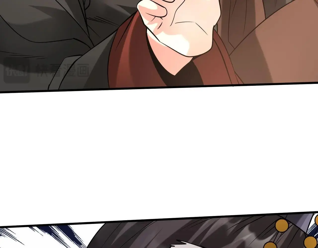 第88话 投降？齐王建，你的命我收割了！12