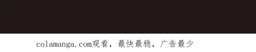 第128话 小小匈奴，砍瓜切菜而已！141