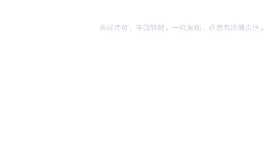 第129话 万族朝贡！兵临孔雀王城！126