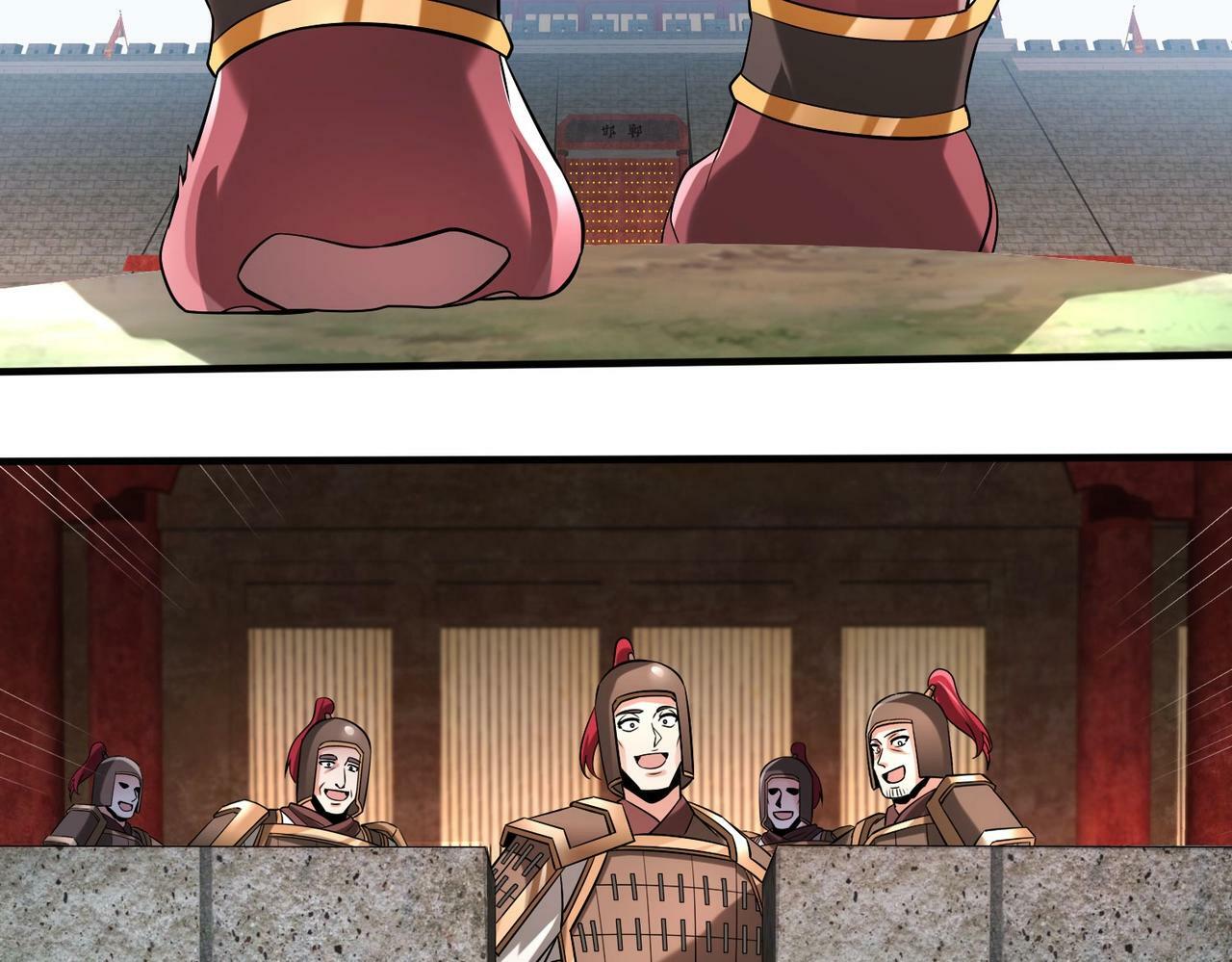 第57话 赵祁归来！战鼓再起！136