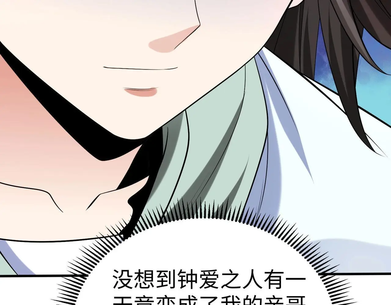 第97话 天下太平？一切才刚刚开始而已！36