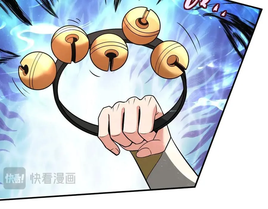 第149话 邪马台妖人侵扰我大秦沿海！77