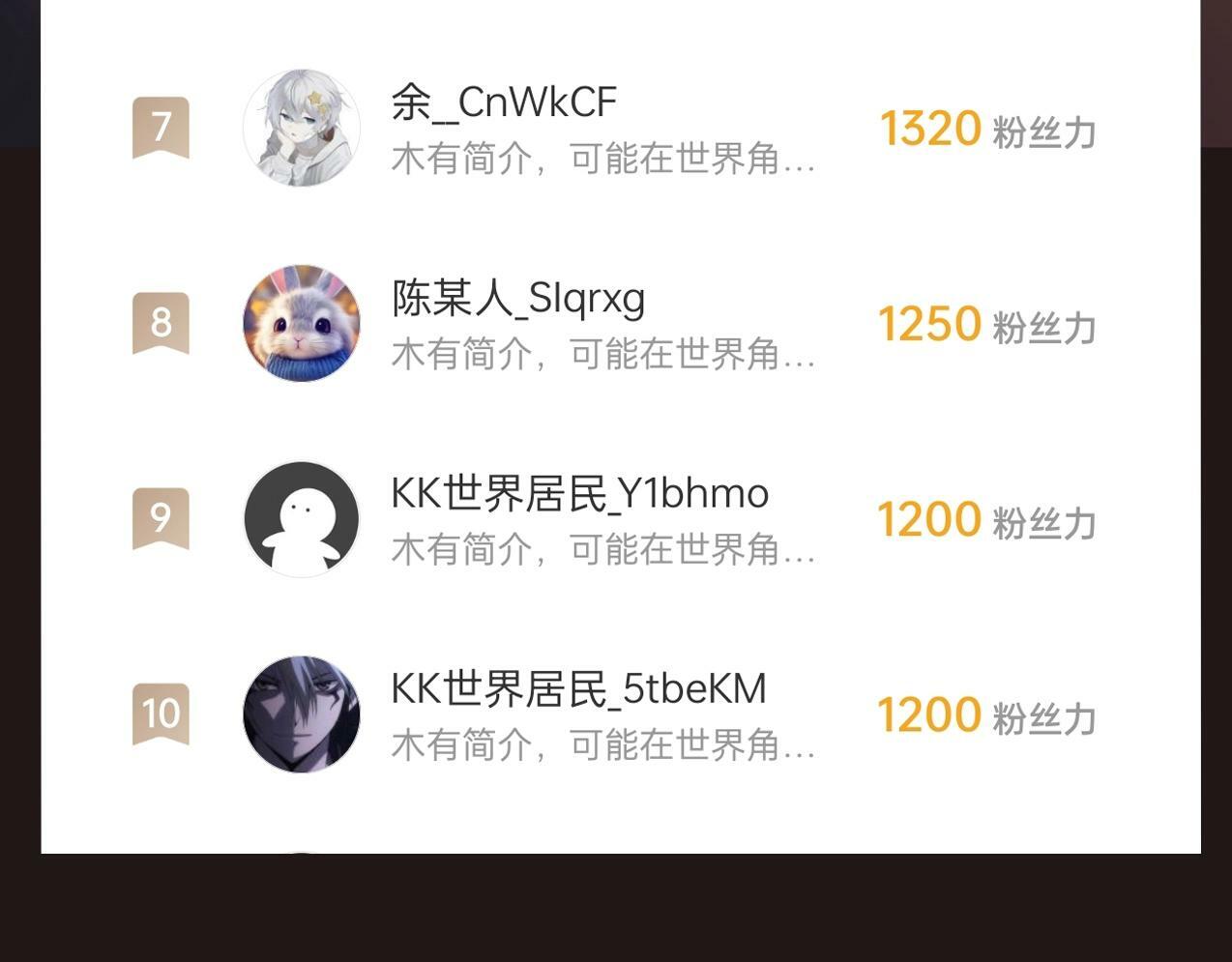 第55话 赵祁出马！公子扶苏也不行了！150