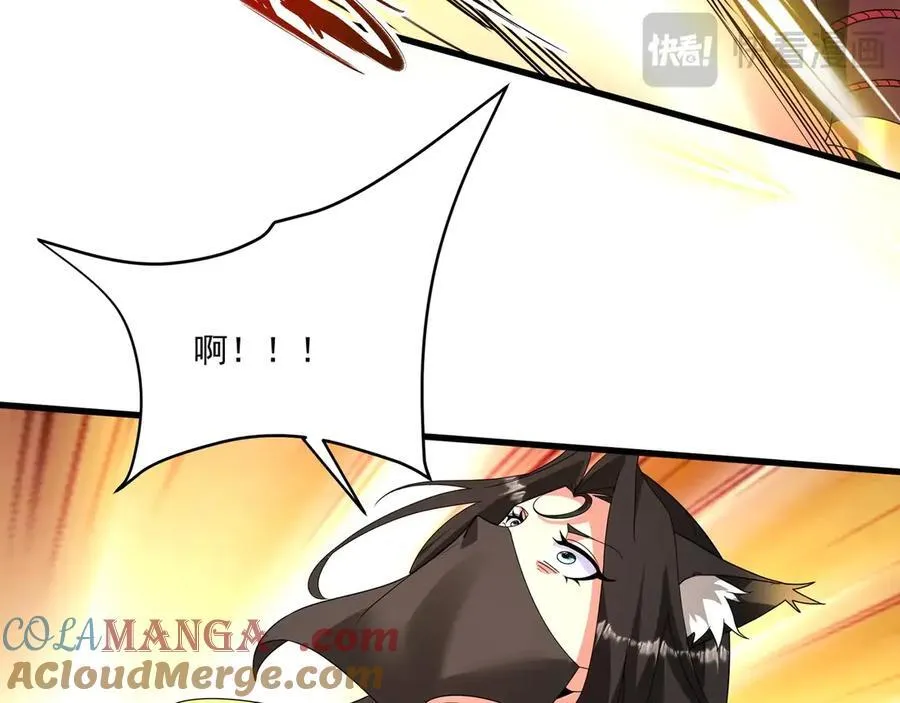 第150话 邪马台女王？看朕来降服你！20