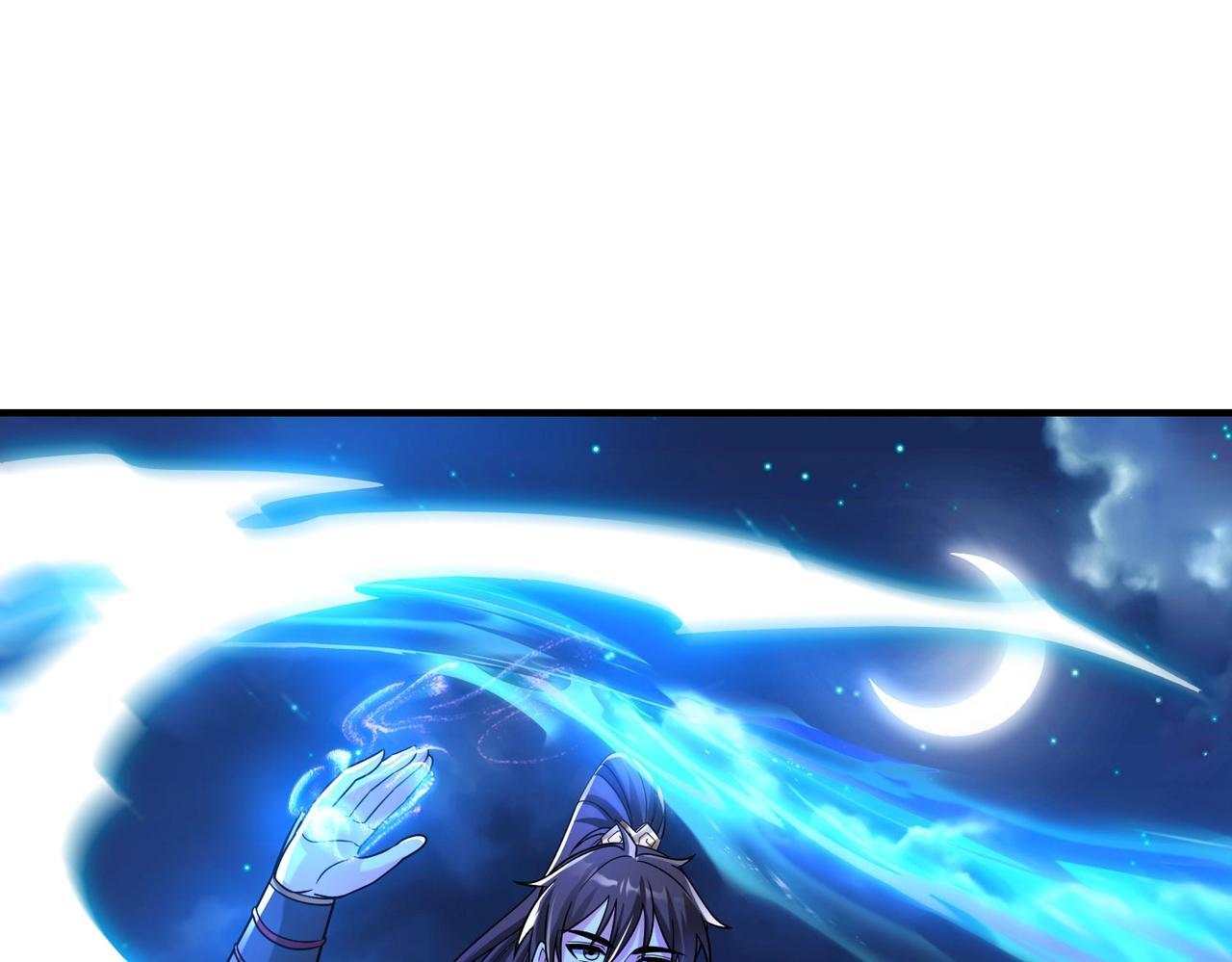 第65话 竟然有人敢刺杀我？59