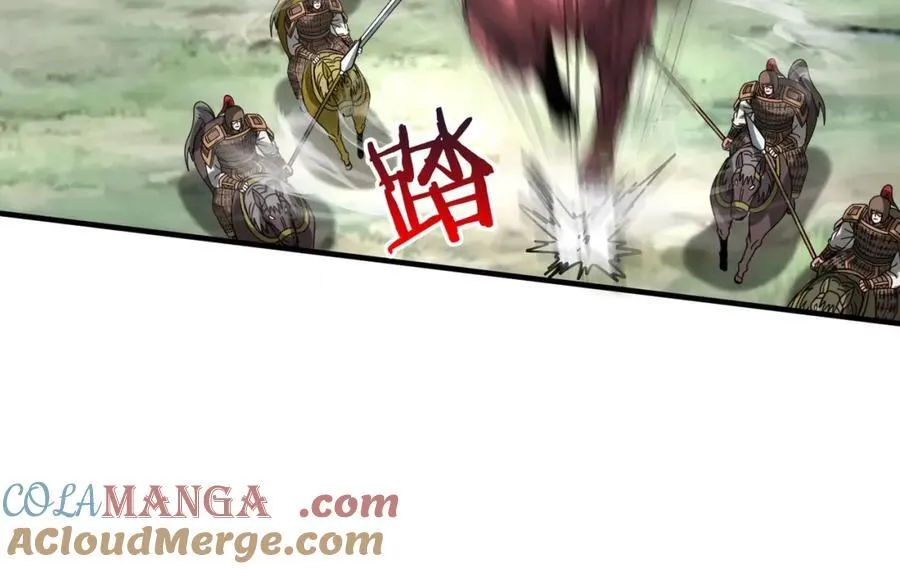 第128话 小小匈奴，砍瓜切菜而已！100