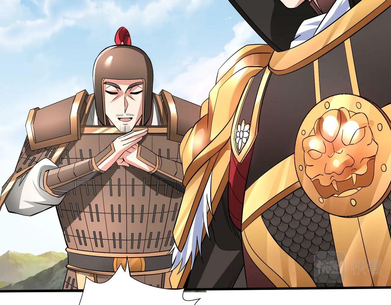 第58话 灭魏之战，即将打响！77