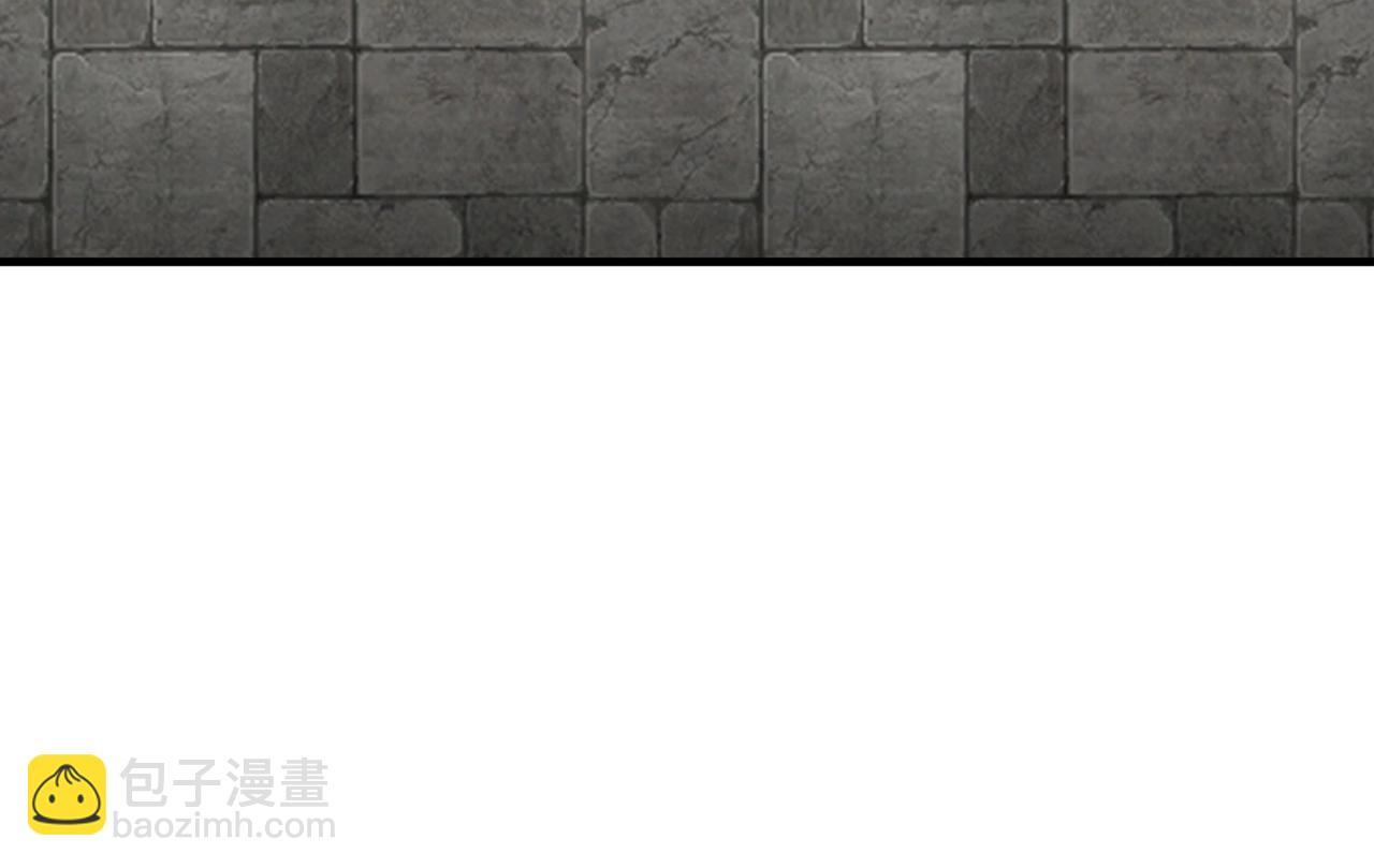 第77话 蛮秦无礼？你还当自己是太子呢？79