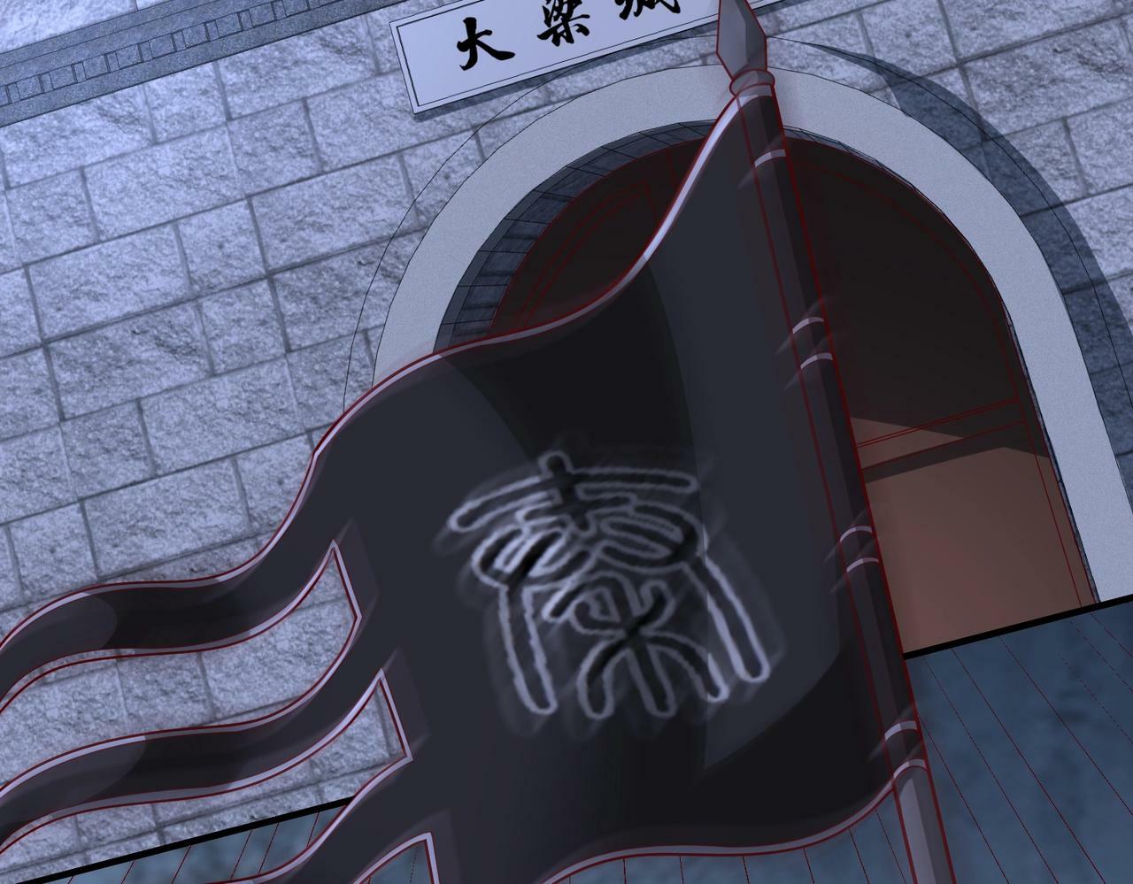 第61话 暴雨将至！一切已经来不及了！15