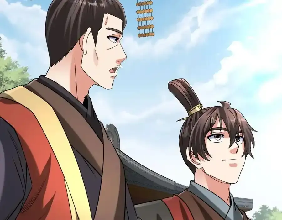 第117话 起丹炉，传神术！42