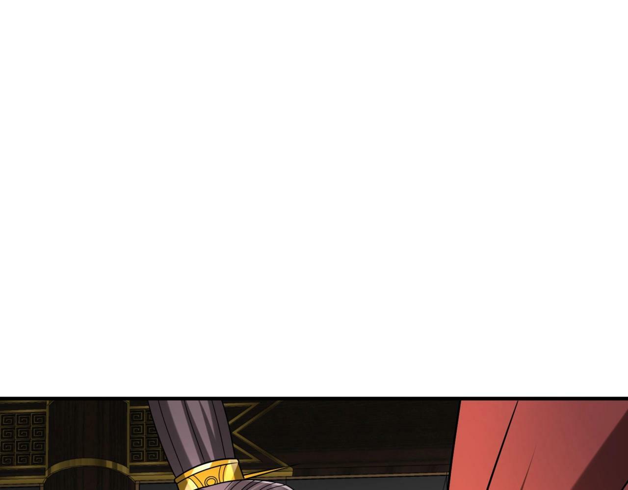 第56话 魏国？游戏马上开始！133