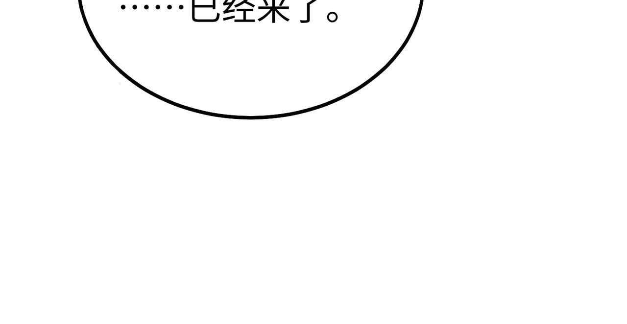 第49话 李牧？接招吧！赵祁来了！69