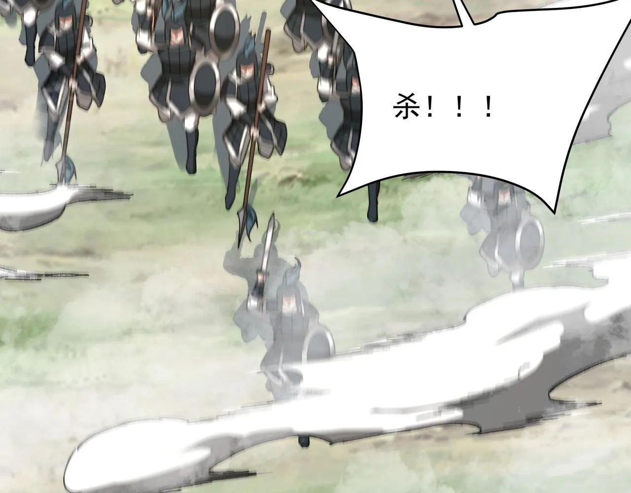 第163话 颜良文丑VS裸衣许褚！天地绝杀！17