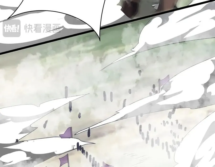 第153话 征服马其顿，剑指罗马城！137