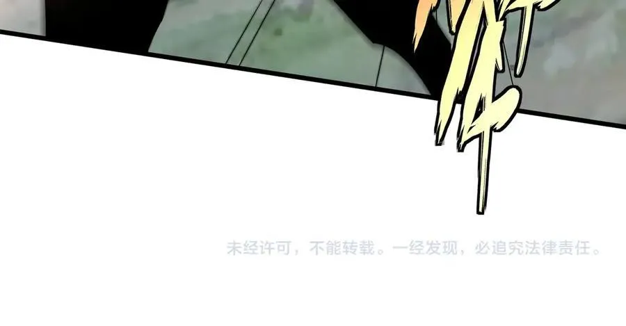 第149话 邪马台妖人侵扰我大秦沿海！129