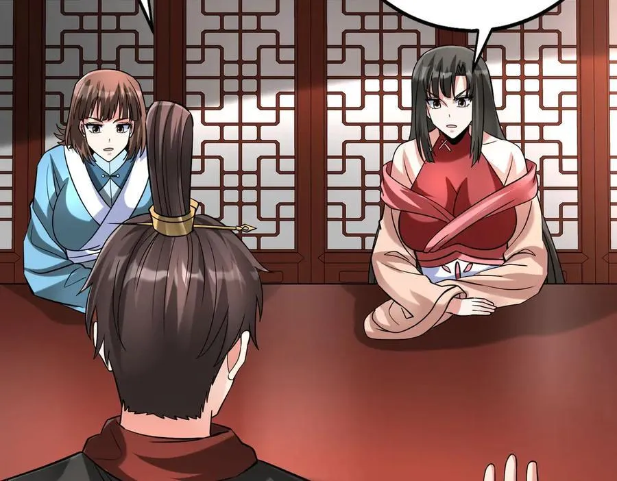 第140话 天阶神兵！一人横推护龙山庄！17