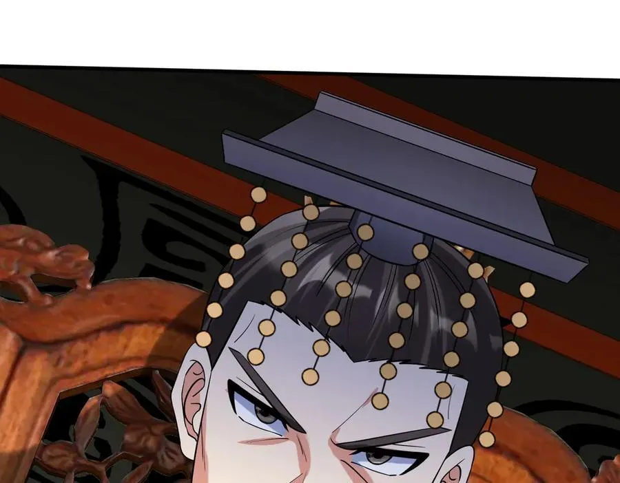 第146话 嘉靖帝想炼丹？这个我可太会了！49
