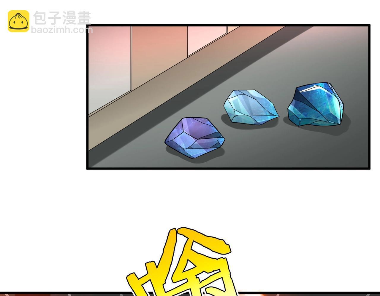 第74话 吕不韦你这也太狠了吧？！82