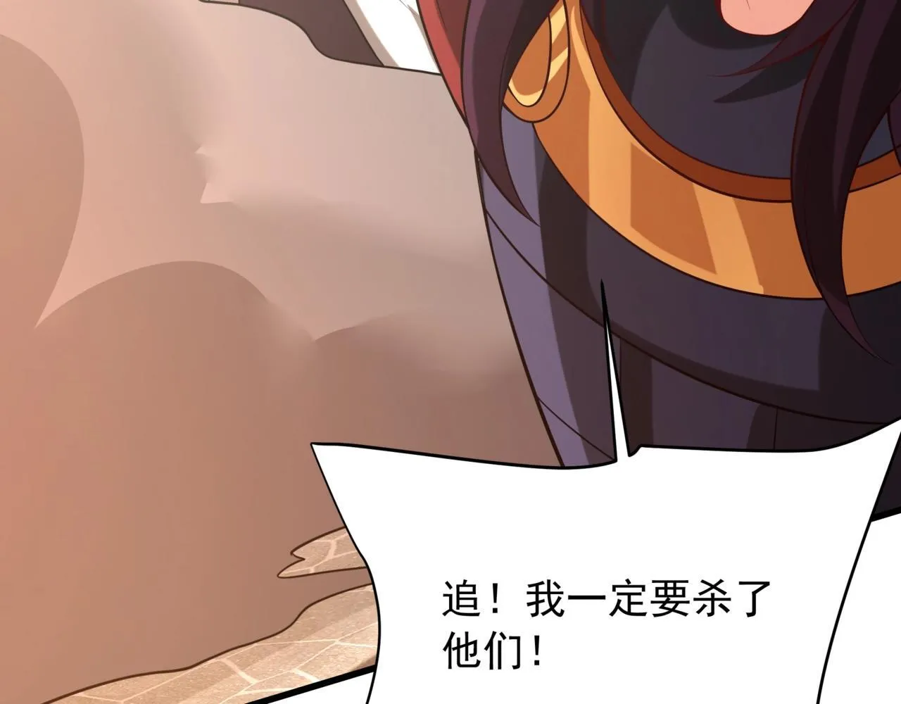 第161话 杀神吕布！再临阵前！12