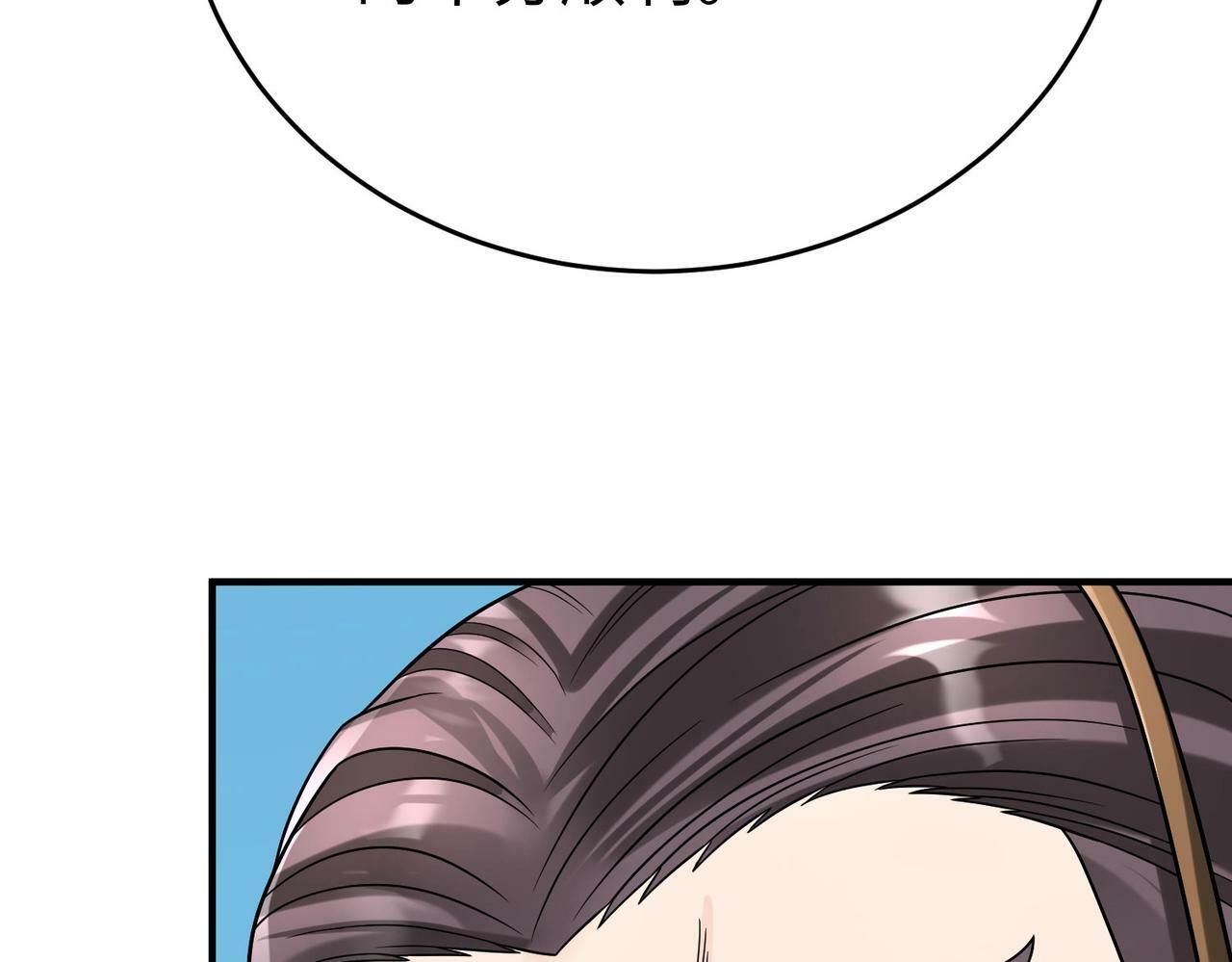 第61话 暴雨将至！一切已经来不及了！89
