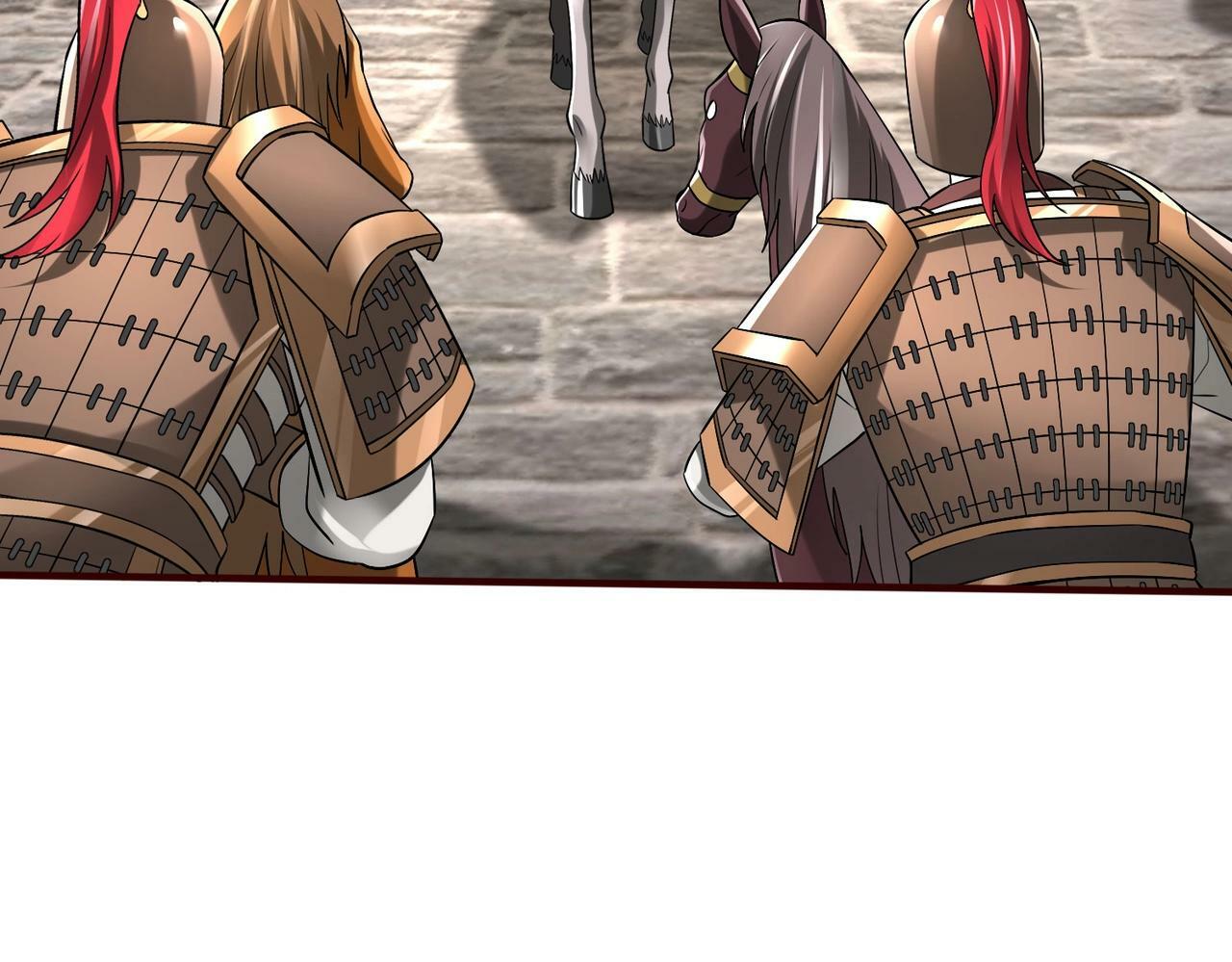 第36话 赵祁的身世？！36