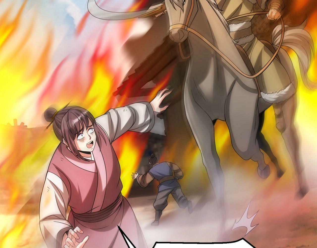 第49话 李牧？接招吧！赵祁来了！122